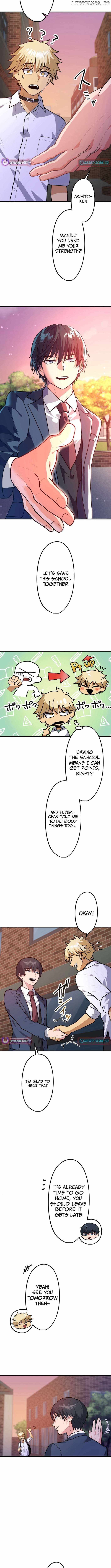 Criminal Transfer Student Chapter 15 11
